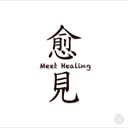 Meet Healing logo